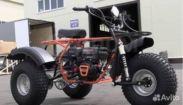 Трицикл сафари-3L-8+ тритон