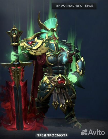 Collector cache summer 2023