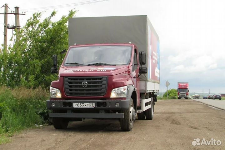 Водитель экспедитор категории С