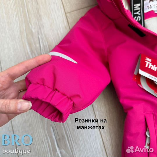 Комбинезон демисезонный 92 98 104 110 116 125