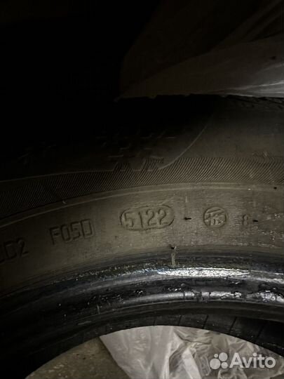 Viatti Brina V-521 195/65 R15