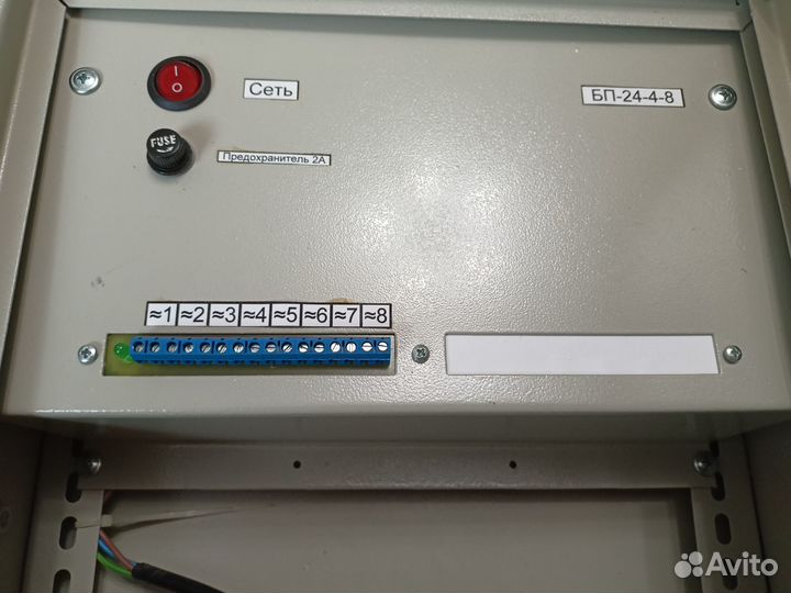 Блок питания 24в