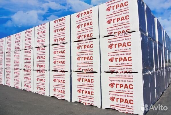 Газоблок Грас D350 B 2.5 супертеплый