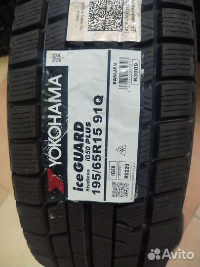 Yokohama Ice Guard IG50+ 195/65 R15