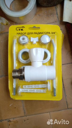 Пробка для алюм.радиатора+кран шар