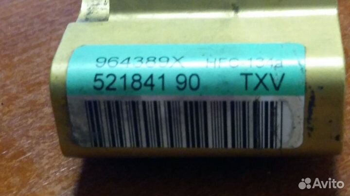 Прочие детали системы кондиционирования Saab