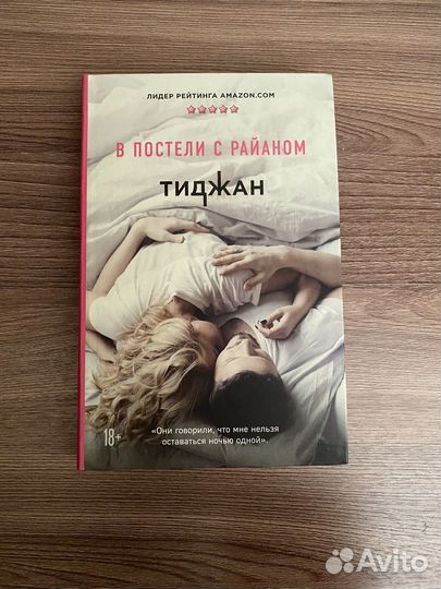 Продам книги