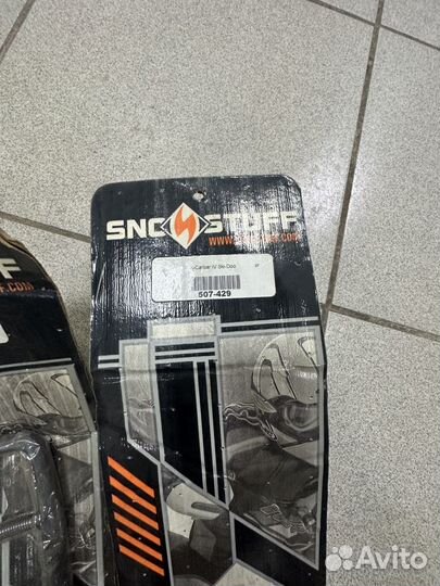 Коньки для снегохода X-calibar IV 507 серия