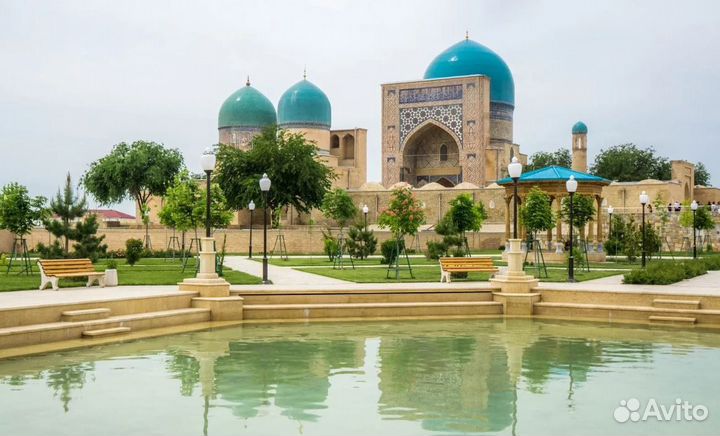 Эксклюзив-тур в Узбекистан 7 дн