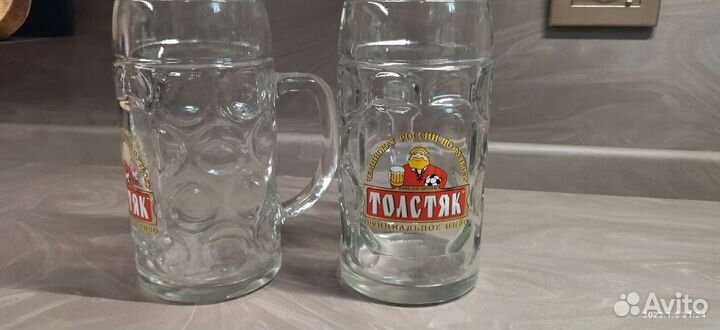 Пивная кружка Германия