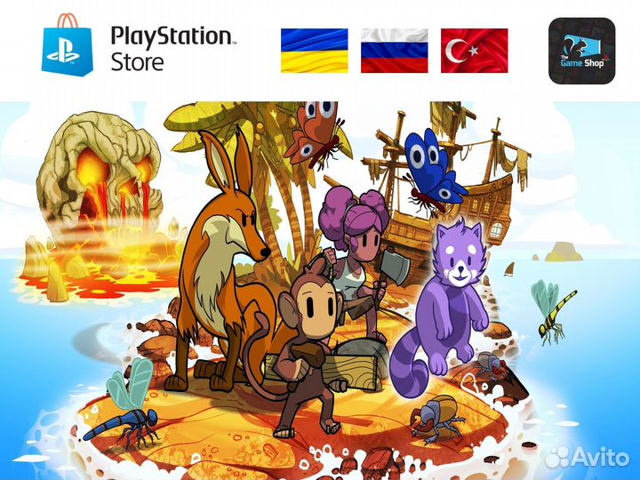 The Survivalists PS4/PS5 (RUS)