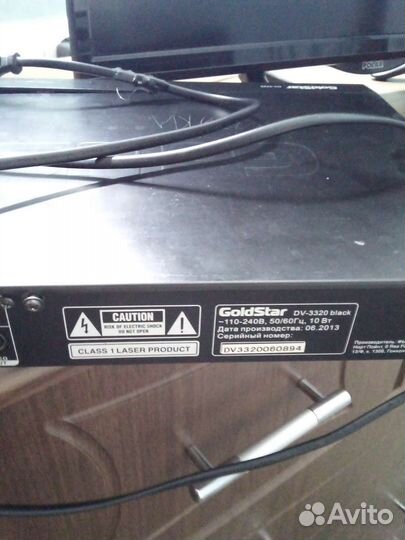 DVD плеер