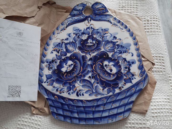 Блюдо сырное