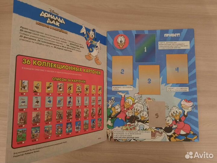 Panini Дональд Дак 85 лет