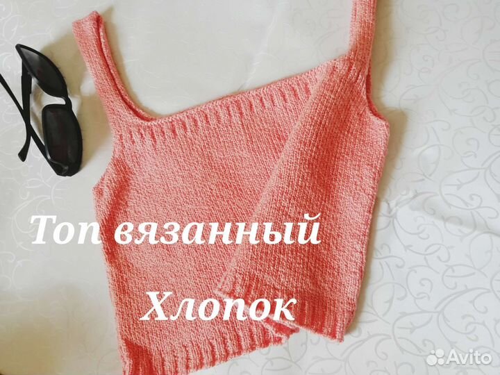 Топик женский вязаный