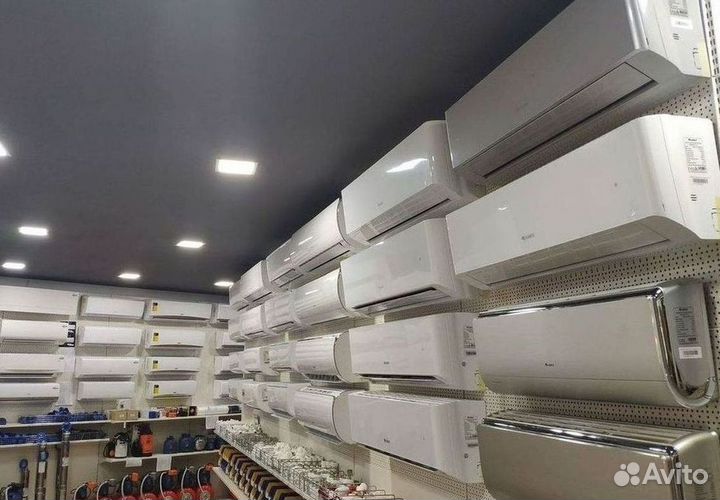 Кондиционер с установкой