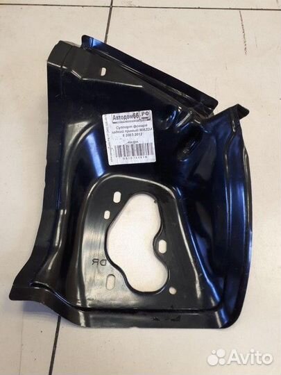 Суппорт фонаря задний правый Mazda 6