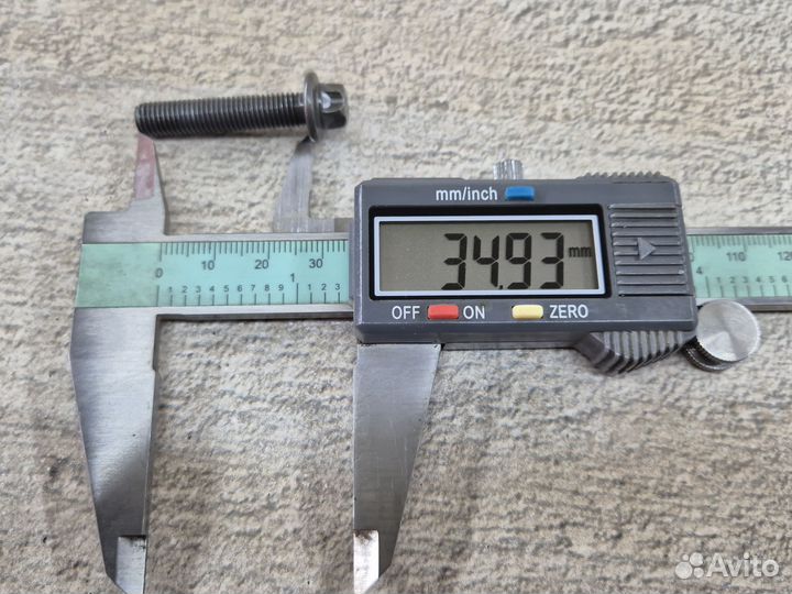 5 шт - болт BMW M7х35 мм - 7797515