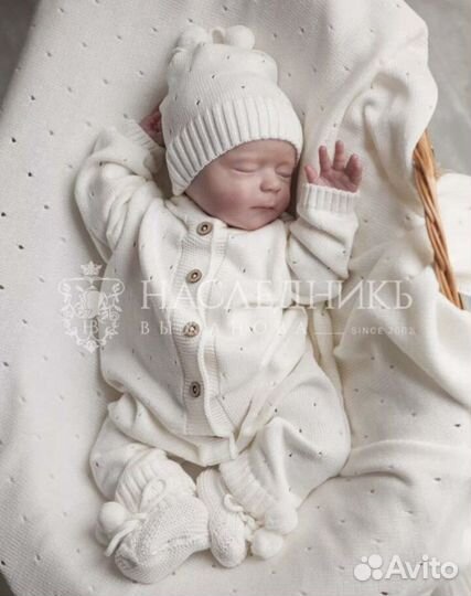 На доставке