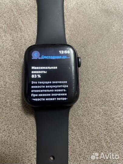 Apple watch series 6 44 mm