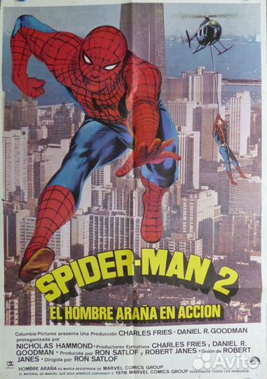Киноплакат человек паук 2