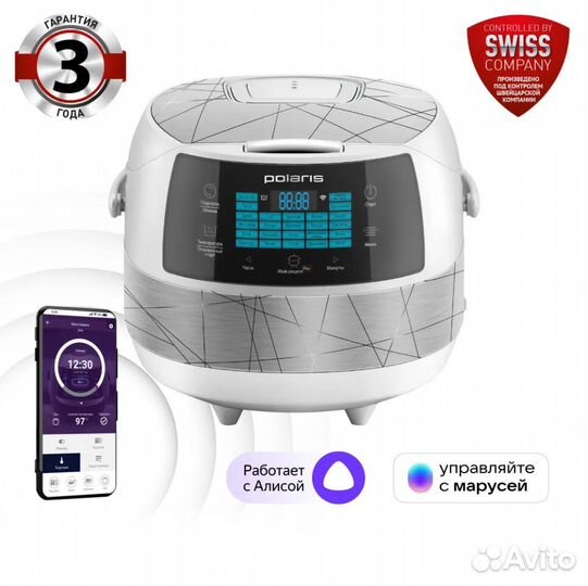 Умная мультиварка