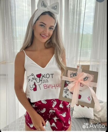 Подарочный набор