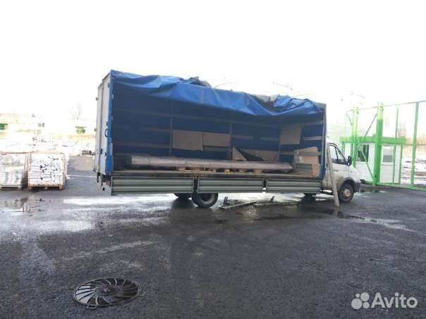 Водитель на Газон некст межгород