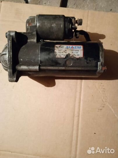 Стартер Ldv Maxus оригинал