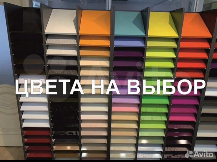 Витрины для сухофруктов новые