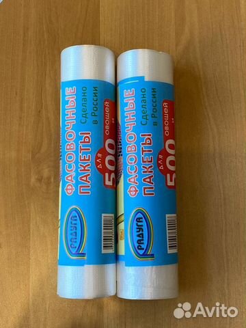 Фамовочные пакеты оптом