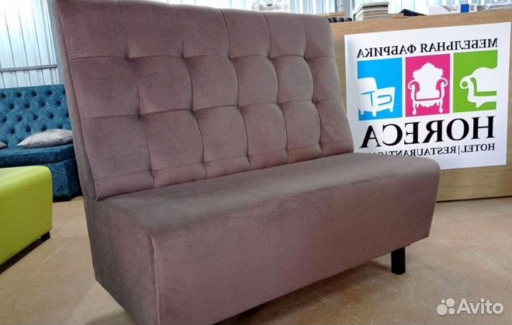 Диван для кафе, бара и ресторана