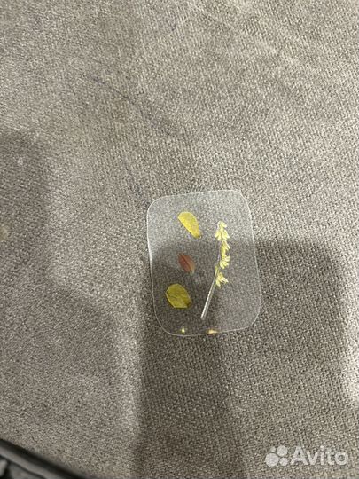 Закладки для книг