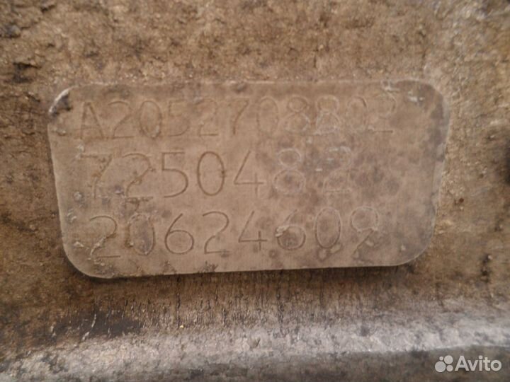 АКПП, Mercedes C-klasse 2017