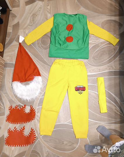 Костюм гномика для мальчика (р-р 122-128)