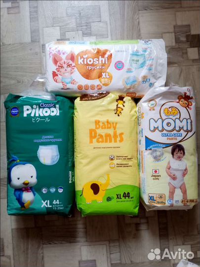 Комплекты трусиков с подгузниками