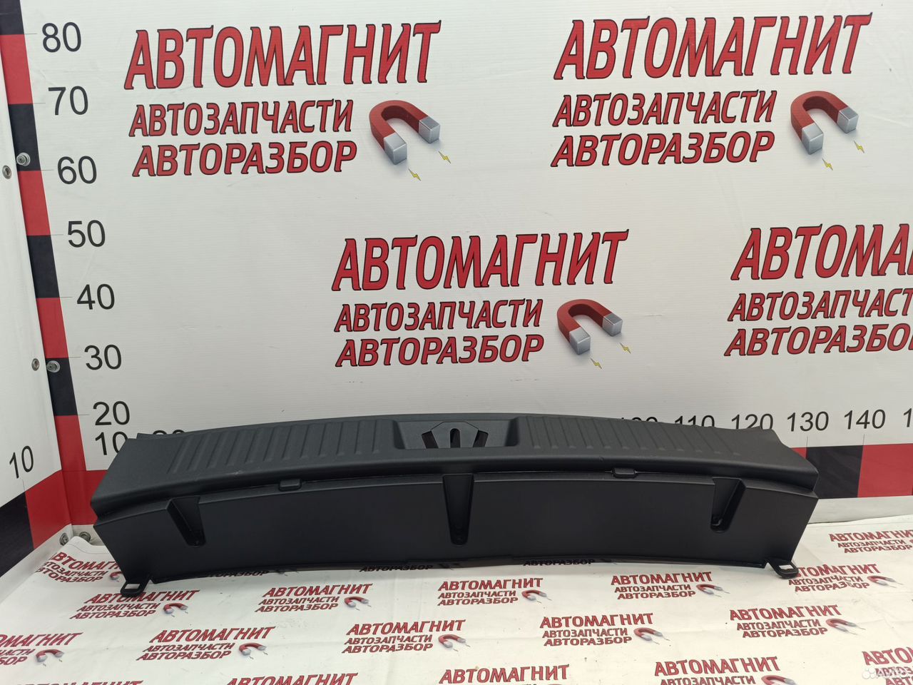 Накладка обшивка задней панели Exeed VX