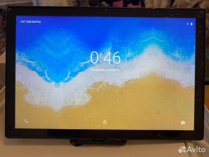 Планшет S8 Ultra
