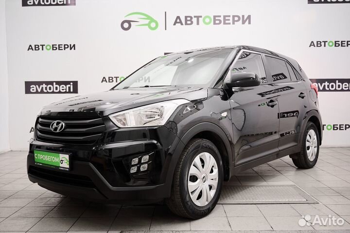 Hyundai Creta 1.6 МТ, 2017, 98 000 км