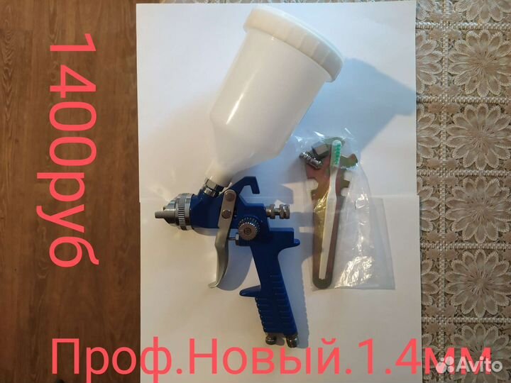 Новый проф краскопульт для покраски стройки мебели