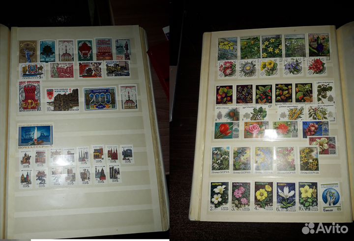 Альбом с марками, СССР