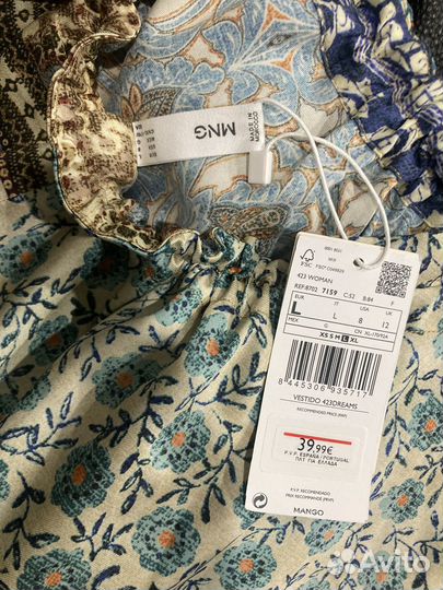 Сарафан женский Манго