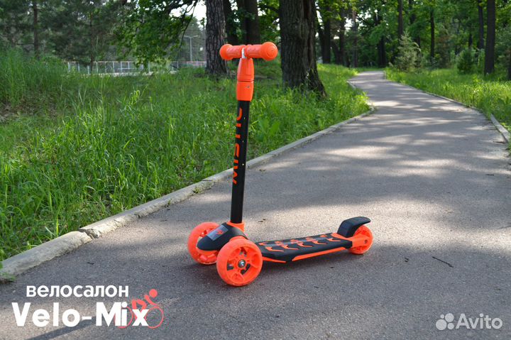 Самокат 3х колесный