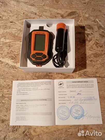 Эхолот практик 6м
