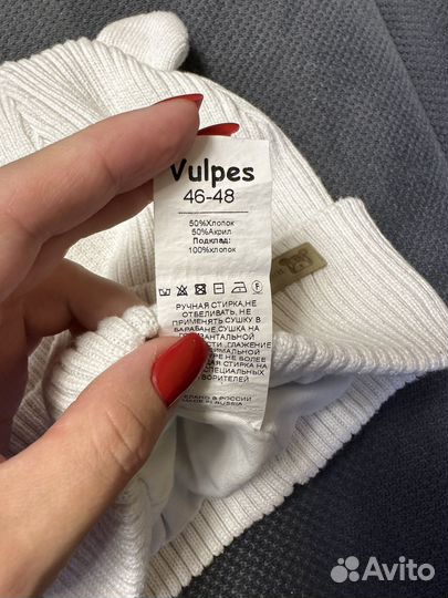 Шапка детская