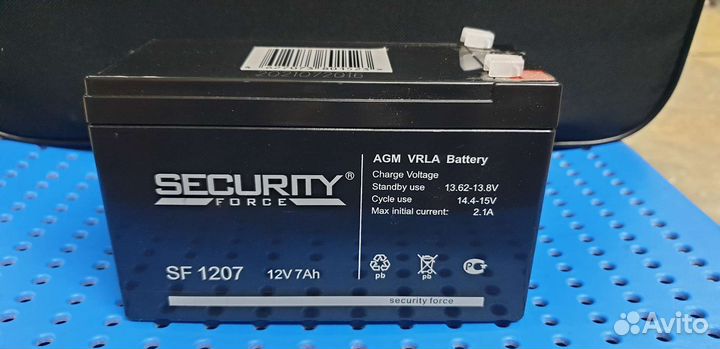 Аккумулятор