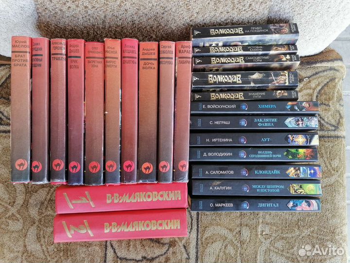 Книги разные