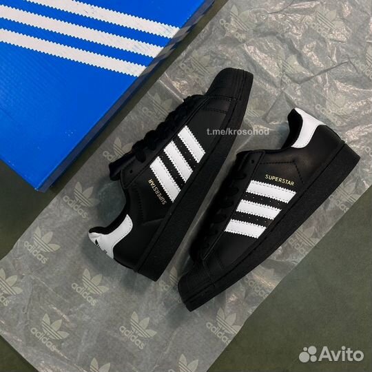 Кроссовки Adidas Superstar