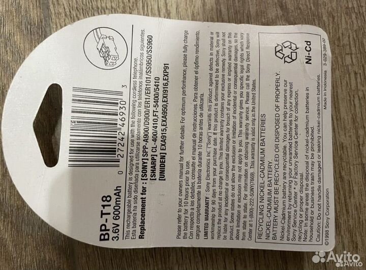 Samsung a890