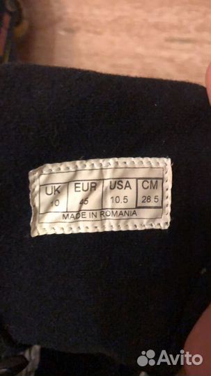 Ролики мужские